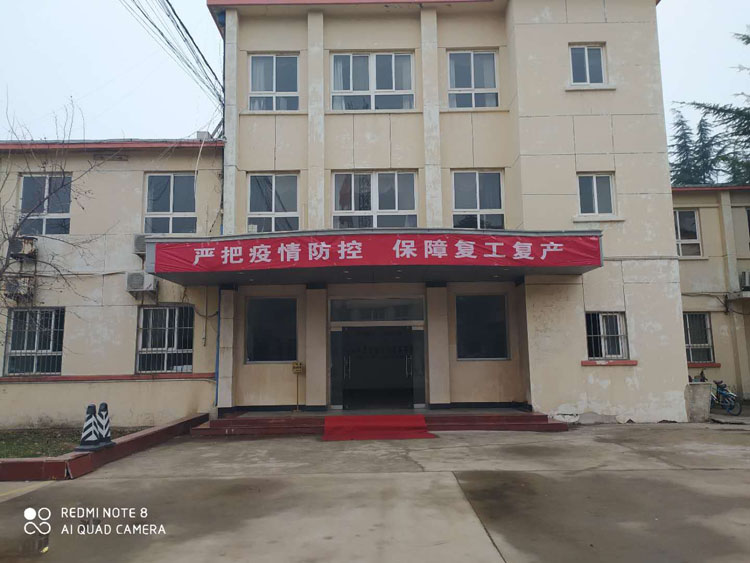 堅(jiān)持疫情防控不放松，復(fù)工復(fù)產(chǎn)有序來